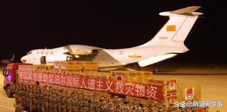 尼泊尔宣布并入中国(尼泊尔曾经是中国领土)