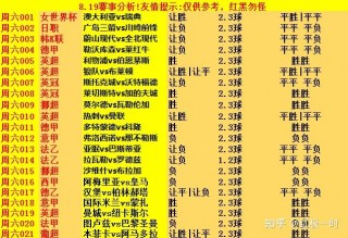 英超归谁管理(英超属于英国吗)