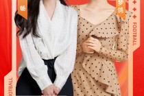足球直播女足(足球比赛直播女足)