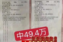 比分足球即时比分(比分足球即时比分天天盈球)