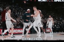 掘金队vs热火队g4(掘金vs火箭全场回放2020)