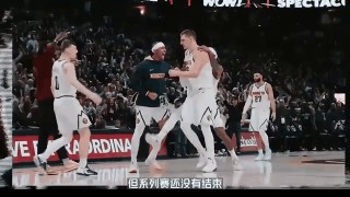 掘金队vs热火队g4(掘金vs火箭全场回放2020)
