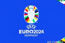 欧洲杯法国对德国(欧洲杯法国对德国录像)