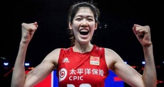 中国女排朱婷最新消息(中国女排朱婷最新消息朴)