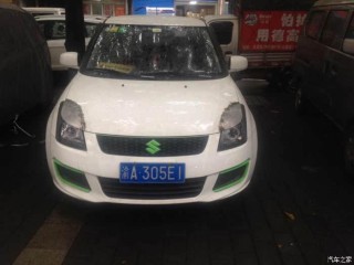 雨燕直播无法下载(雨燕直播无法下载怎么办)