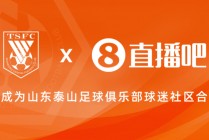 哪里看足球直播(哪里看足球直播jrs)