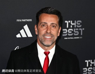 埃杜阿森纳(埃杜 阿森纳 球风)