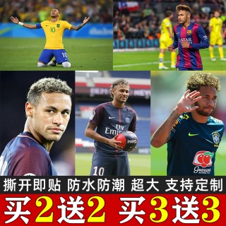 欧洲杯球星海报(欧洲杯球星海报2024)