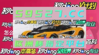 雨燕直播官网(雨燕直播官网篮球)
