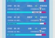 意大利2024欧洲杯26人猜想(意大利2028年欧洲杯)