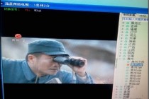 贵州卫视直播回放(贵州卫视频道节目回看)