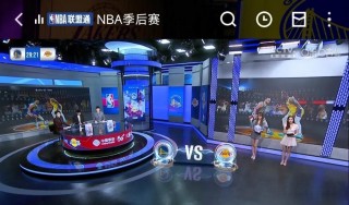 腾讯nba(腾讯nba直播免费观看直播在线)