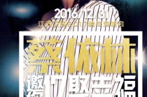 江苏卫视手机在线直播在哪看(江苏卫视直播在哪个app可以看)