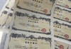 国债一万亿怎么买欧洲杯(国债怎么买一万一年多少利息)