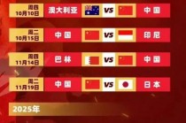 梅西喜欢中国还是日本(梅西喜欢的球员)