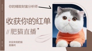 搜狐英超直播(搜狐体育英超直播)