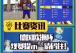 德国欧洲杯几个球场(德国欧洲杯几个球场参加)