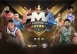 免费看腾讯nba的网站(能看腾讯nba的网站)