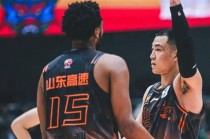 今晚男篮直播在线观看(今晚男篮直播在线观看高清)