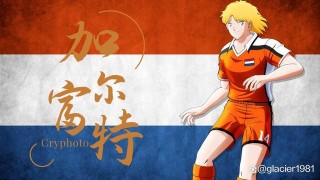 足球小将欧洲人物排名图片(足球小将欧洲篇国语版全集西瓜)