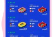欧洲杯预选赛2024规则(欧洲杯预选赛2024规则图片)