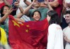 中国奥运会(中国奥运会第一次是哪一年)