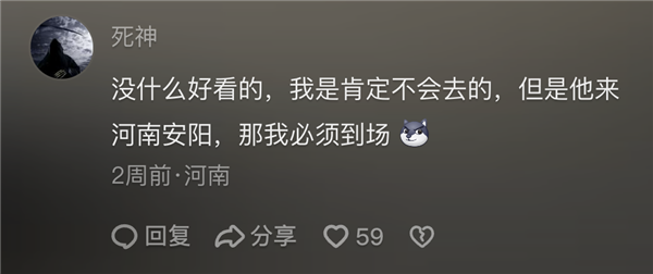 虎扑jrs直播(虎扑jrs直播间)  第1张