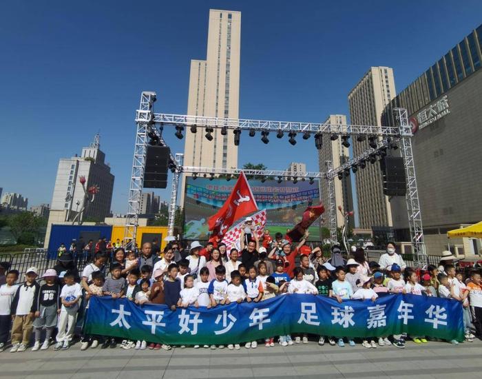 枣庄市足球比赛(2021年枣庄市运动会足球比赛)，枣庄市足球比赛，点燃运动激情，展现足球魅力  第1张