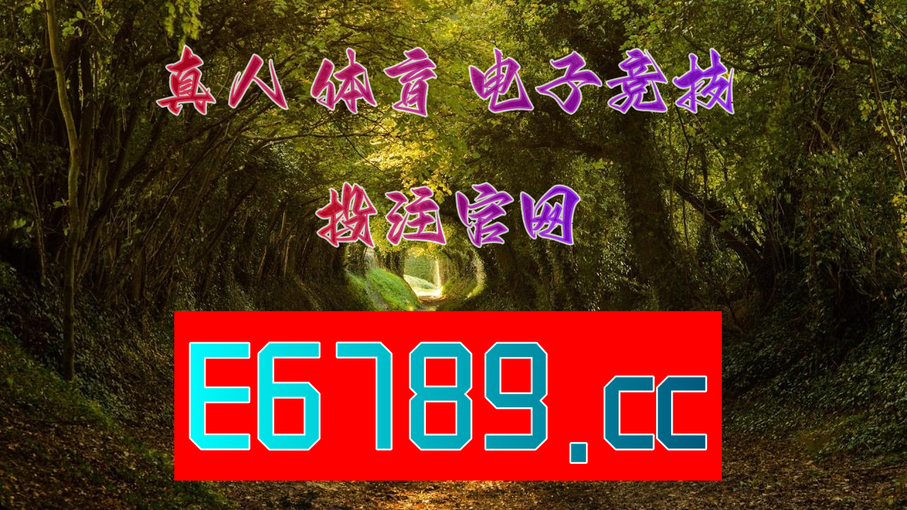 龙珠雨燕足球直播(龙珠足球直播在线直播)，龙珠雨燕足球直播在线，足球盛宴实时观看  第1张