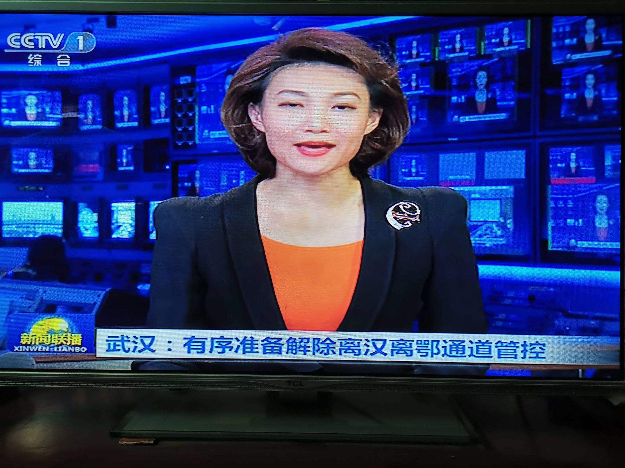 中央新闻4台直播在线观看(中央新闻4台直播在线观看乌克兰)  第2张