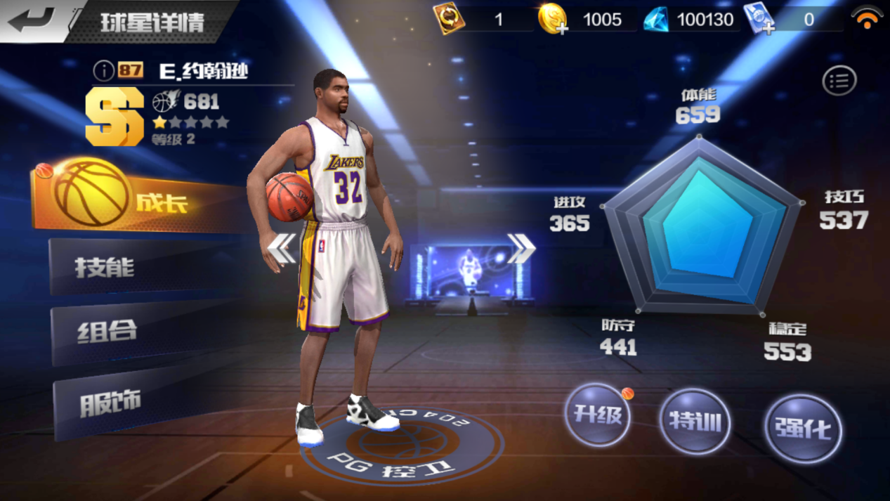 最强nba官网(最强nba官网入口)，最强NBA官网入口，篮球迷的集结地  第1张