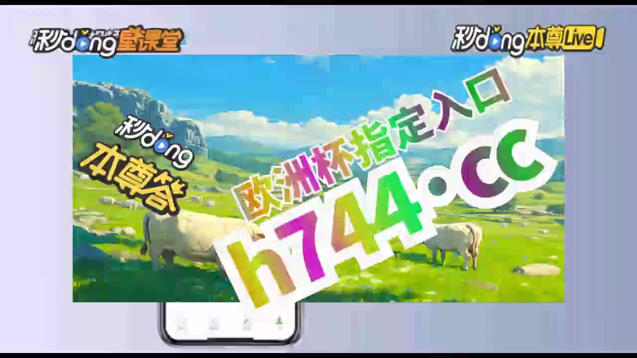 雨燕直播招募是骗局吗(雨燕直播招募是骗局吗知乎)  第2张