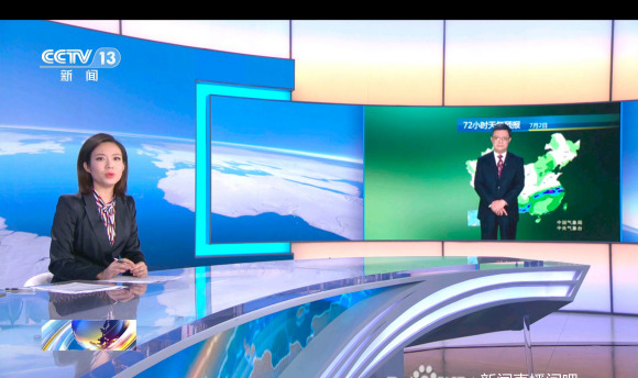 cctv新闻频道直播(cctv新闻频道直播在线观看大全)  第2张