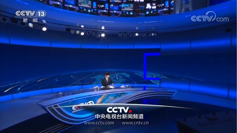直播中央电视台(中央电视台五频道直播)  第2张
