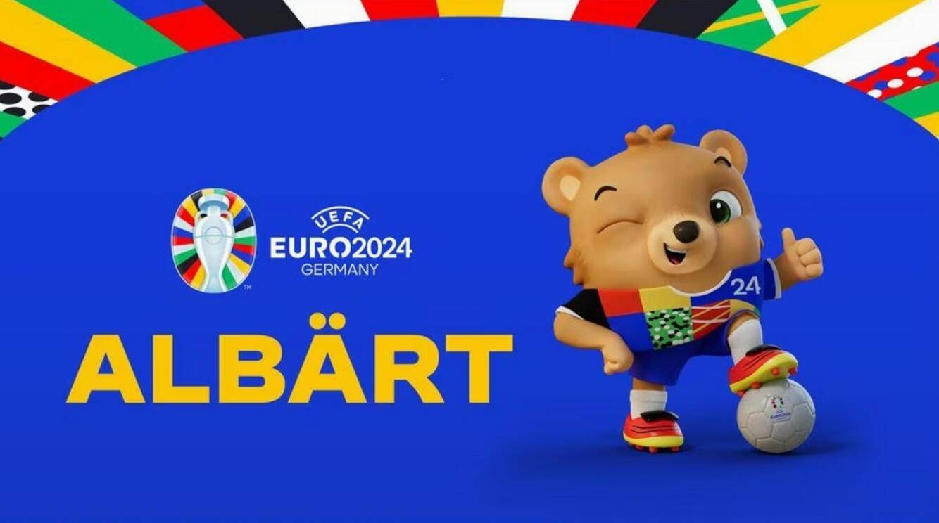 包含2024欧洲杯主办国宣布的词条  第1张