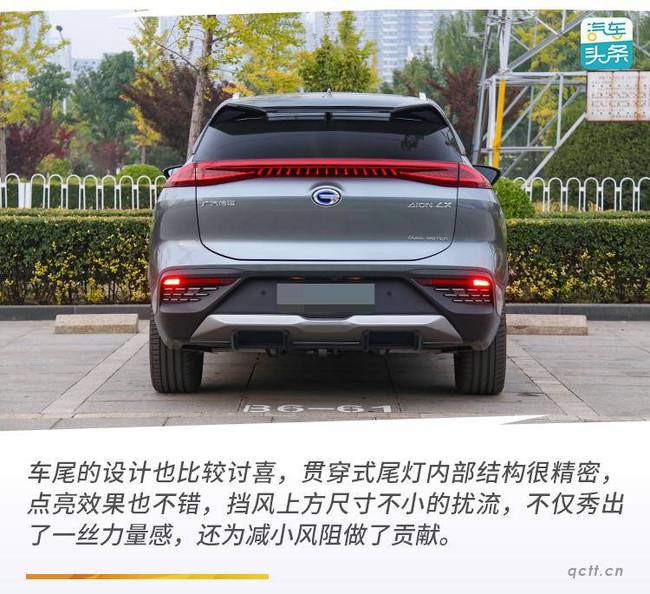 中超电动车(中超电池是碳性电池吗)  第2张