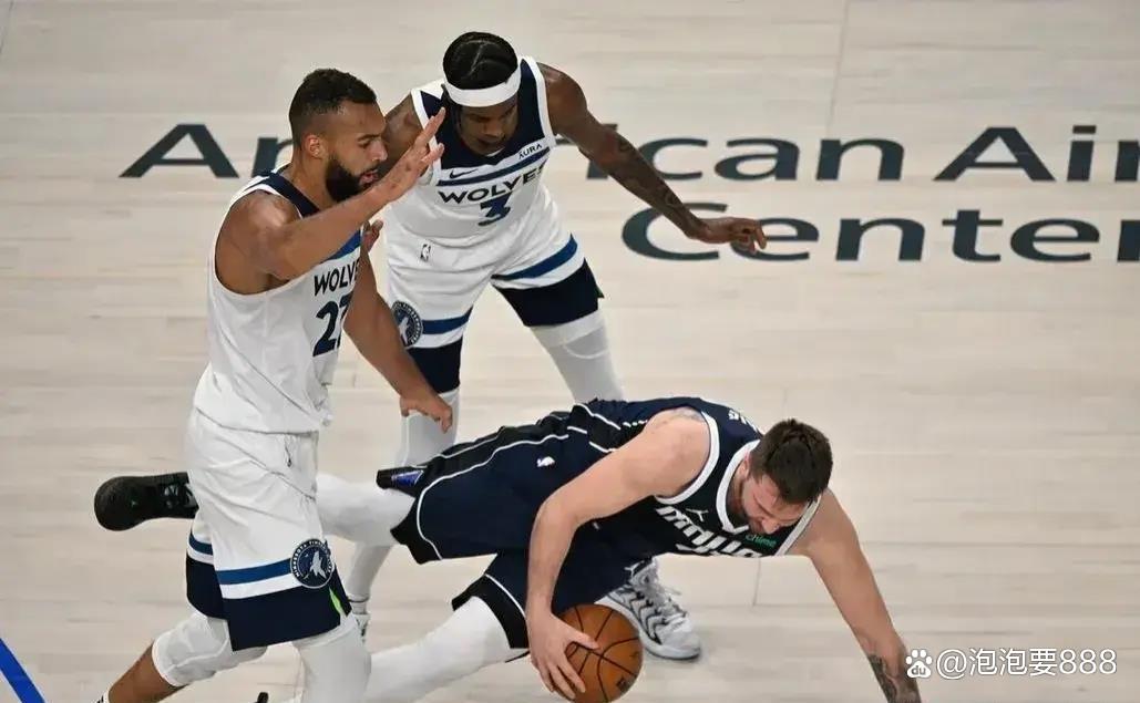 nba今日战报及排名(nba今日战报及排名最新)  第2张