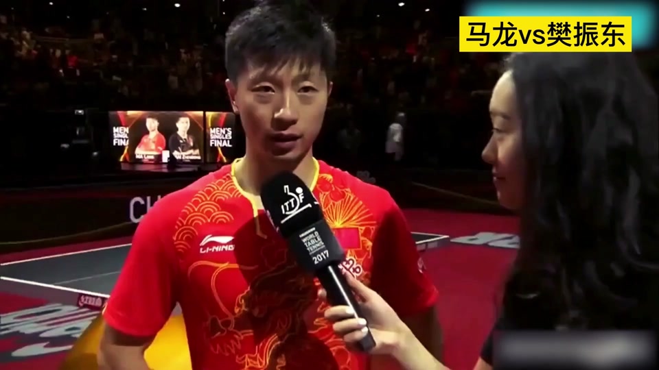 荷英超的简单介绍  第1张