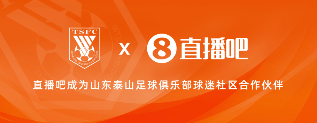 哪里看足球直播(哪里看足球直播jrs)  第1张