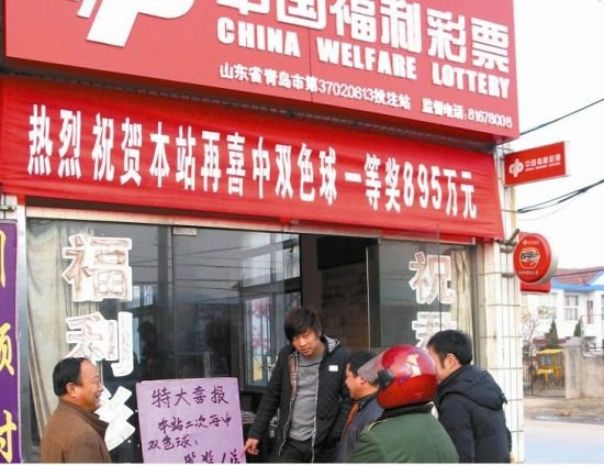中超500万(中超500万欧元)  第1张