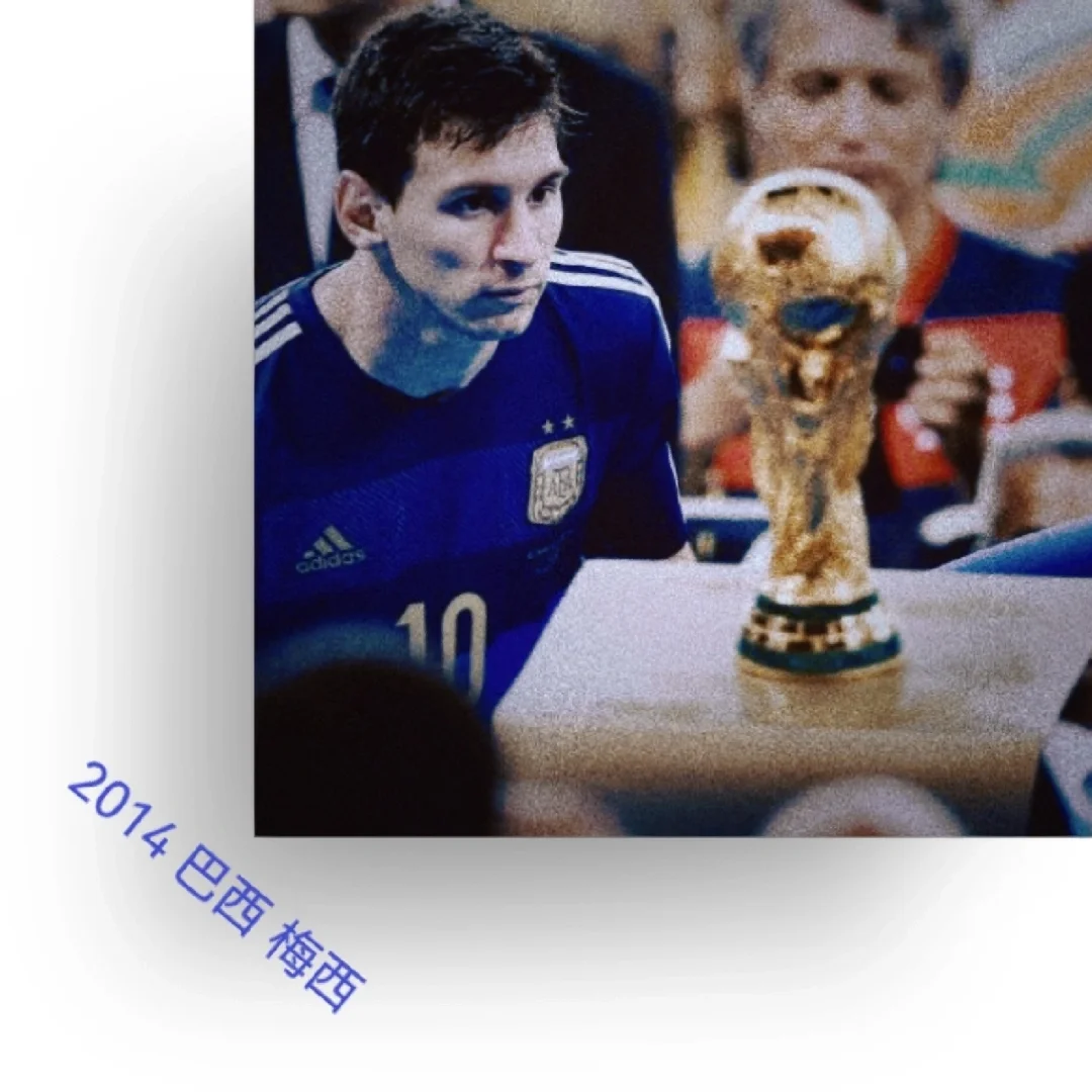 2014世界杯比赛结果(2014世界杯比赛结果表90分钟)  第2张