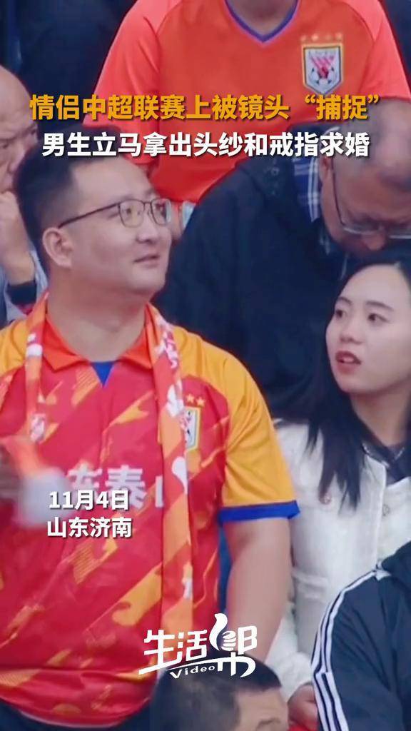 中超情侣(中超球队的基友关系)  第1张