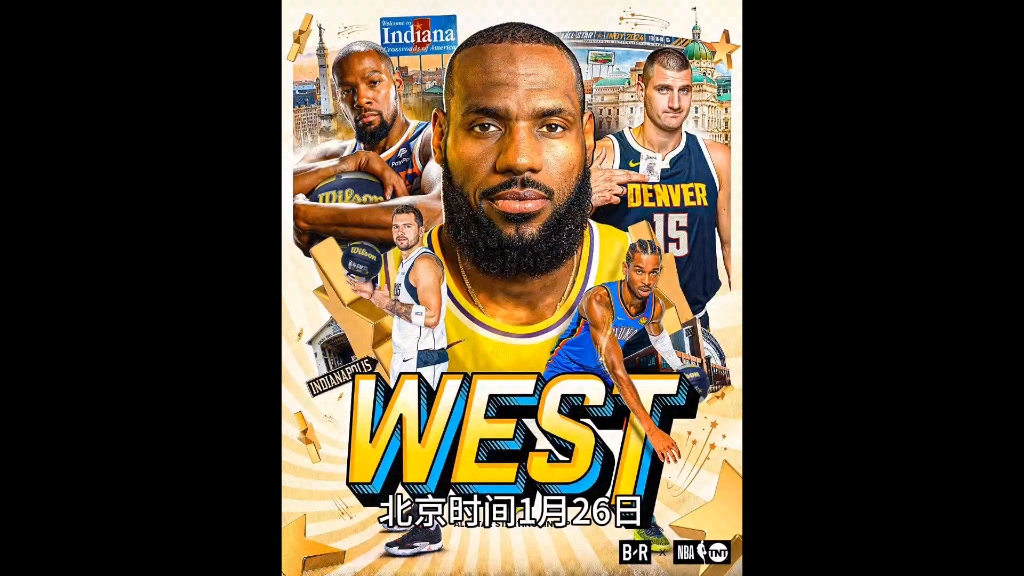 nba全明星首发(nba全明星首发出炉)  第2张