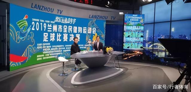 2018齐河足球比赛直播(2018齐河足球比赛直播在哪看)  第1张