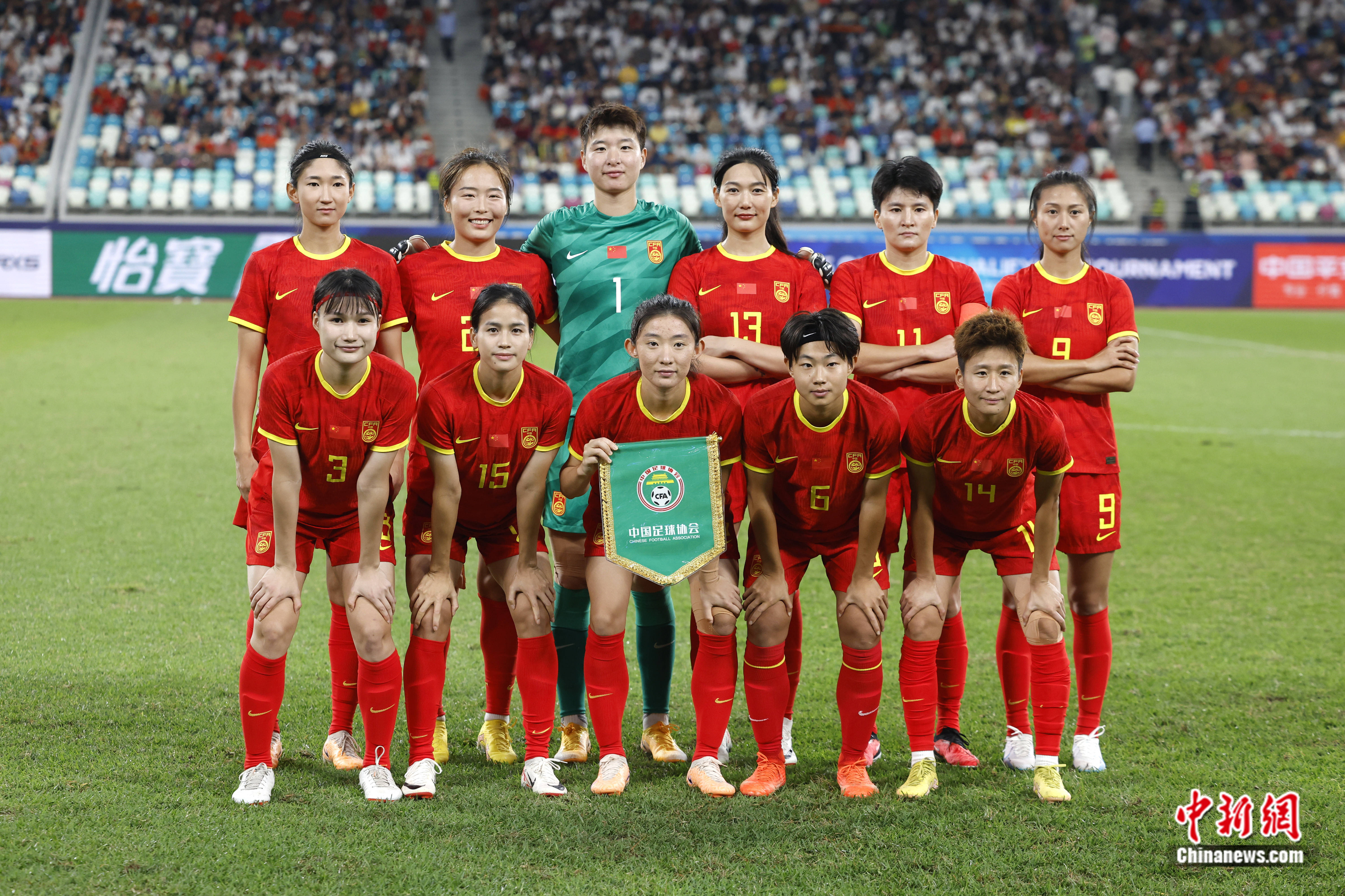中国女足(中国女足名单)  第1张