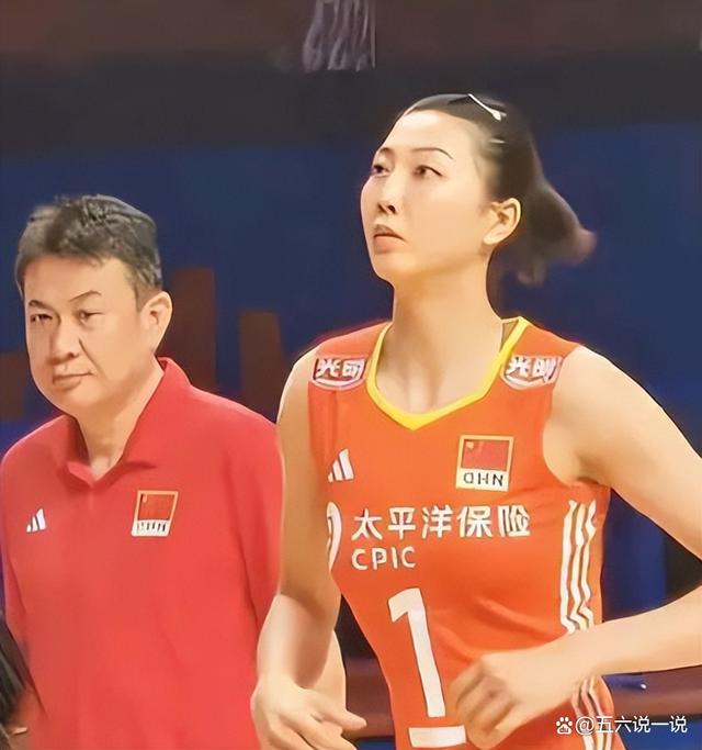 中国女排最新世界排名(中国女排最新世界排名查询)  第1张