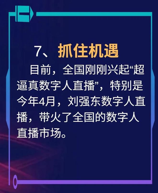 24小时直播网在线直播(24小时直播网在线直播视频)  第1张