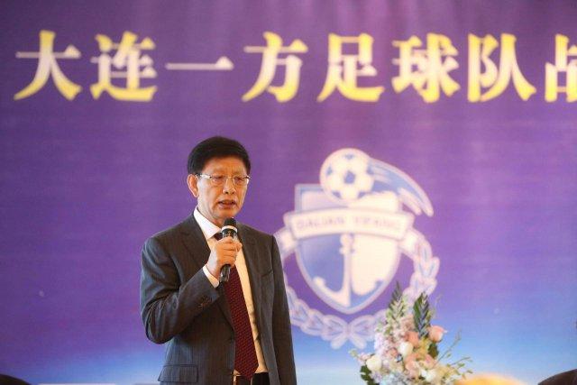 大连足球首富排名榜(大连足球最辉煌的时候)  第2张