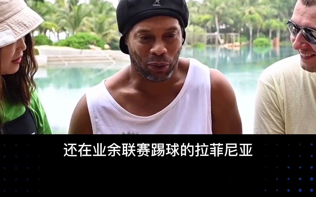 篮球直播雨燕直播(雨燕体育在线直播免费直播)  第1张