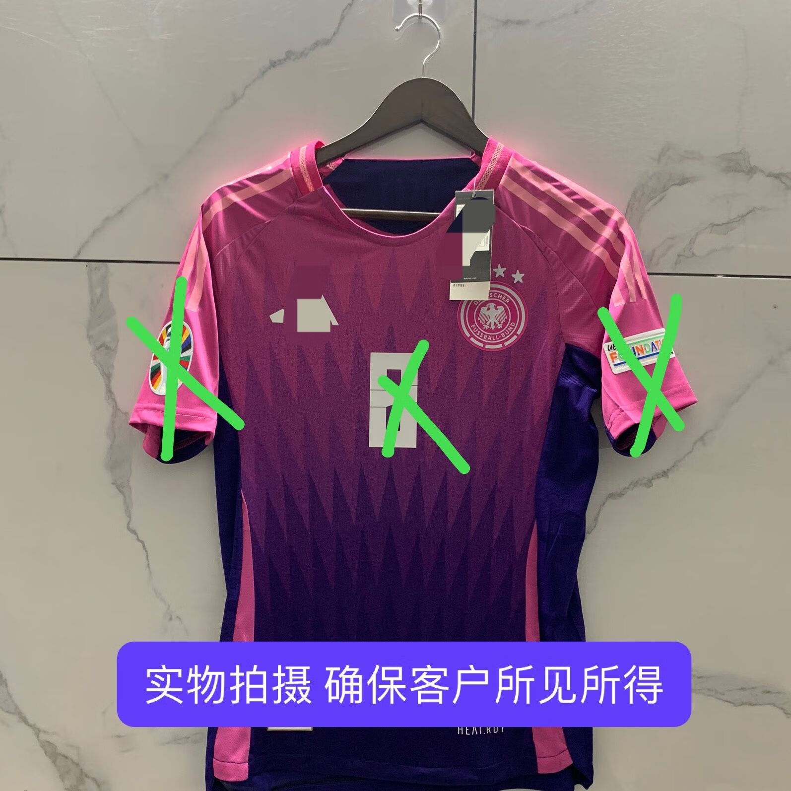 2024德国欧洲杯德国球衣(德国队2021欧洲杯球衣号码)  第2张
